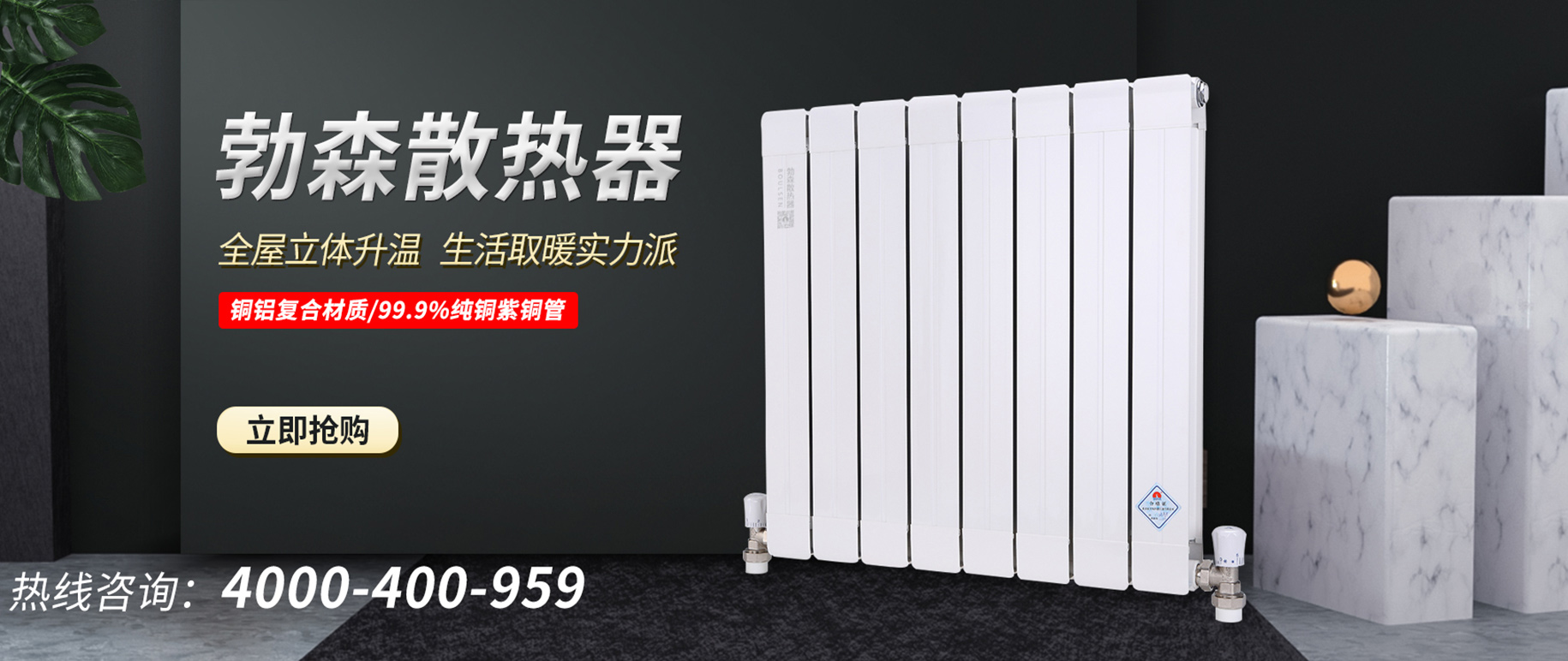 九游会旧版登录