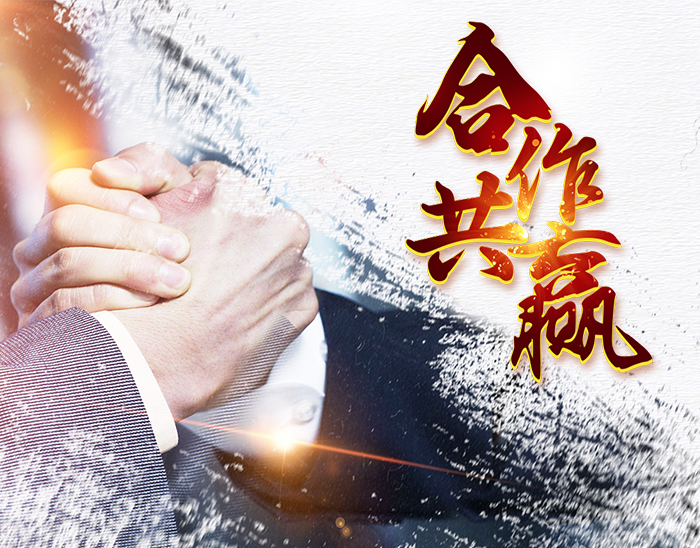 九游会旧版登录